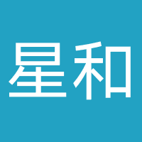 南宁星和中医医院