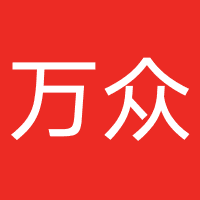 成都万众勤学科技有限公司
