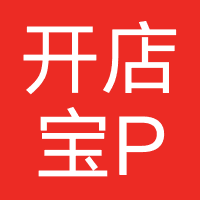 开店宝POS机