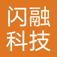 闪融科技-强制下款