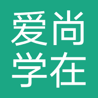 武汉爱尚学在线教育