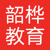韶桦教育