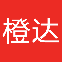 深圳橙达法务咨询