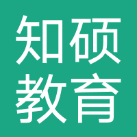 深圳市知硕教育科技有限公司