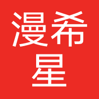 企业完结