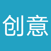 赣州创意电脑经营有限公司