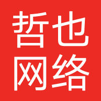 蓝月传奇-哲也网络