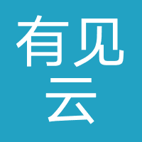 有见求职-成都有见云