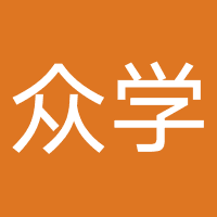 山东众学思远教育信息服务有限公司
