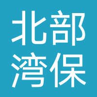 北部湾保险