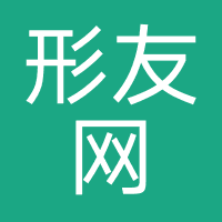 形友网