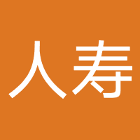 人寿财保（云南）汽车服务