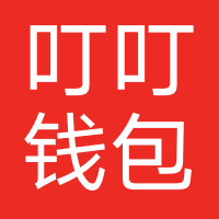 叮叮钱包-强制下款