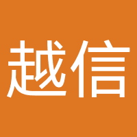 天津越信融资担保