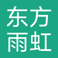 东方雨虹