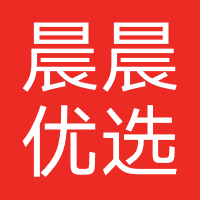 晨晨优选