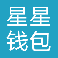 星星钱包-强制下款