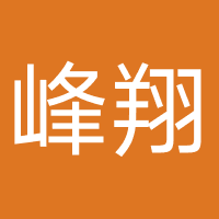 峰翔律师事务所