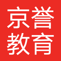 京誉教育