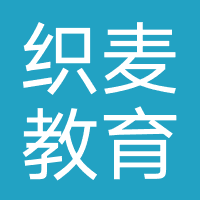 四川织麦教育
