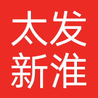 太发新淮健康产业