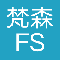 梵森F.S烫染接发店