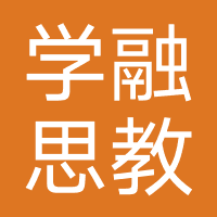 企业完结