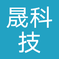 辽宁辽晟科技