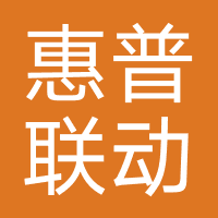 惠普联动汽车