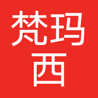 梵玛西皮肤管理中心