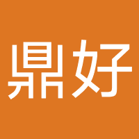 杭州鼎好教育