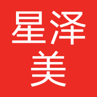 成都高新星泽美医疗美容