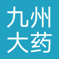 九州大药房