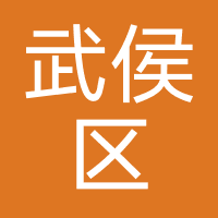 搏信装饰材料经营部
