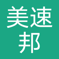 美速邦防水