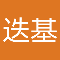 苏州迭基志文化传媒