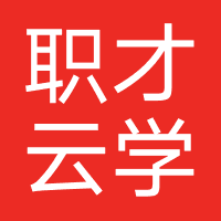 北京职才云学教育