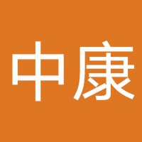 陕西中康宇明文化传媒有限公司
