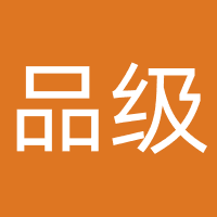 品级-绝地求生