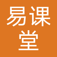 河南易课堂教育
