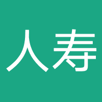 人寿在线汽车服务(海南)