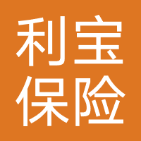 利宝保险