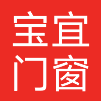宝宜门窗装饰