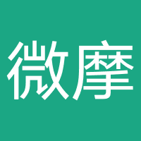 微摩比科技