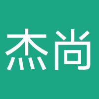 杰尚美容美发