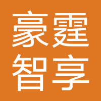 企业完结