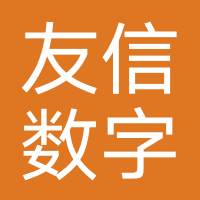 营口市站前区友信数字网络
