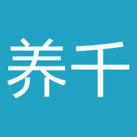 河南云养千合商贸