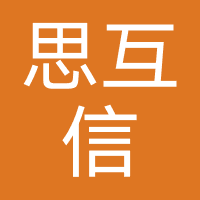 北京思美互信科技