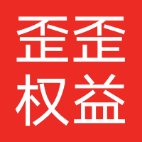企业完结